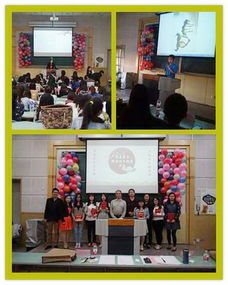 用鏡頭定格美好，以文字抒寫(xiě)鄉(xiāng)情——研究生院首屆研究生攝影大賽暨最美家鄉(xiāng)征文活動(dòng)啟動(dòng)