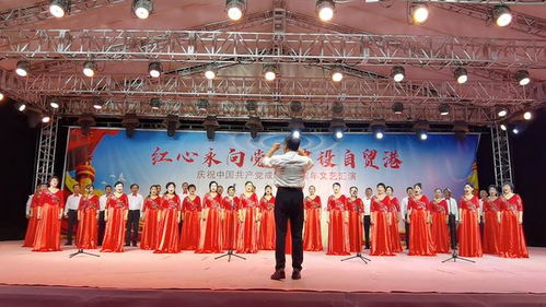 紅心永向黨 奮進(jìn)自貿(mào)港 芳園藝術(shù)村創(chuàng)新形式慶“七一”